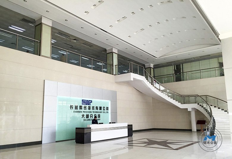 高端制造企業(yè)廠房車間裝修設計前臺大廳