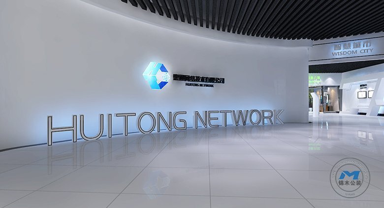 網(wǎng)絡科技企業(yè)展廳裝修設計入口處