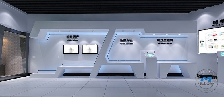 網(wǎng)絡科技企業(yè)展廳裝修設計產(chǎn)品展示