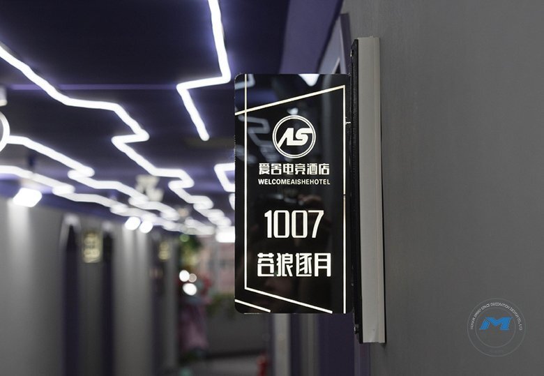 城市主題電競(jìng)酒店裝修設(shè)計(jì)房號(hào)
