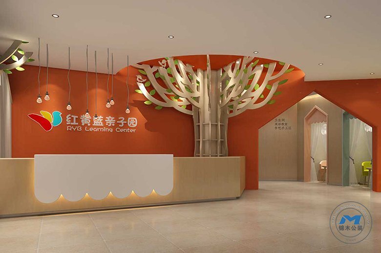 幼教空間親子園裝修設(shè)計(jì)前臺(tái)大廳