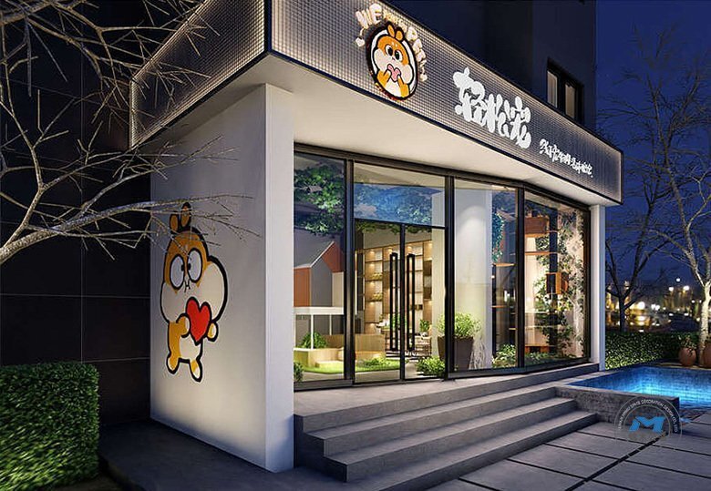 中心城區(qū)寵物店面裝修設計店招門頭