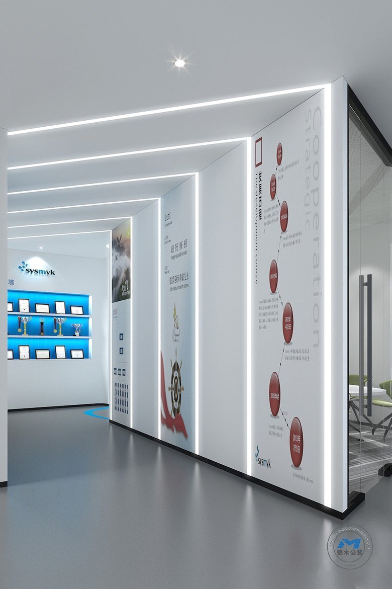 材料企業(yè)辦公展廳裝修設計效果企業(yè)文化