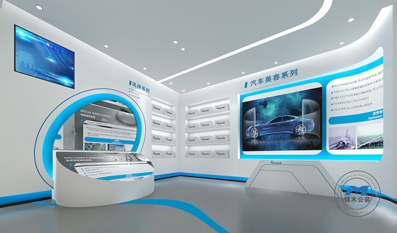 材料企業(yè)辦公展廳裝修設計效果產(chǎn)品技術