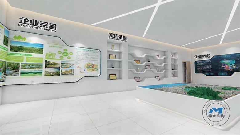 企業(yè)品牌展館裝修設(shè)計效果企業(yè)宗旨