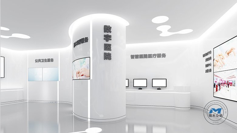 科技風企業(yè)展廳裝修設計效果業(yè)務介紹