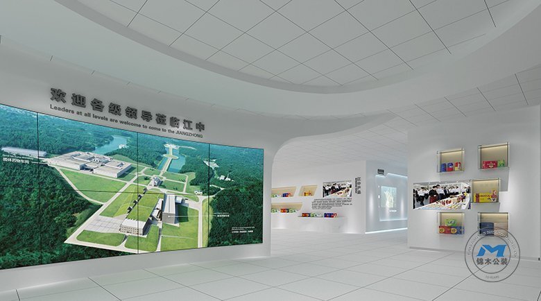 企業(yè)生產(chǎn)制造基地展廳裝修設(shè)計效果大廳