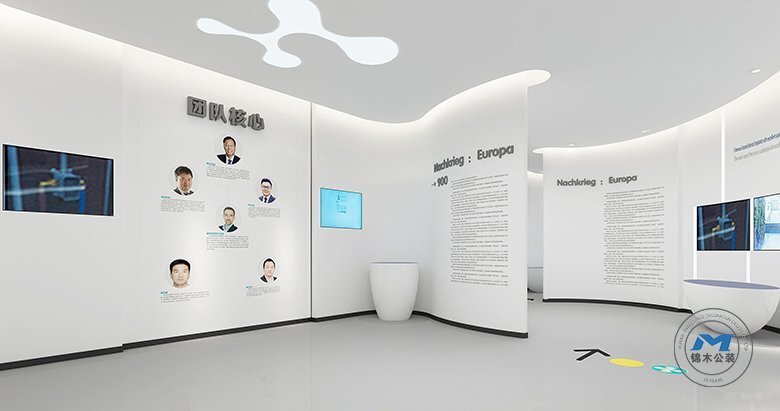生物科技企業(yè)展廳裝修設(shè)計效果團隊介紹