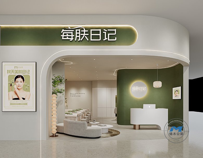 簡約美妝品牌店裝修設(shè)計效果門頭
